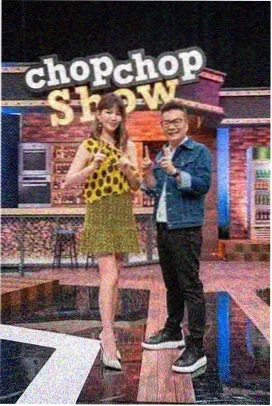 多多影视综艺节目周末不加班剧照