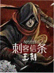 多多影视综艺城市漫游者剧照